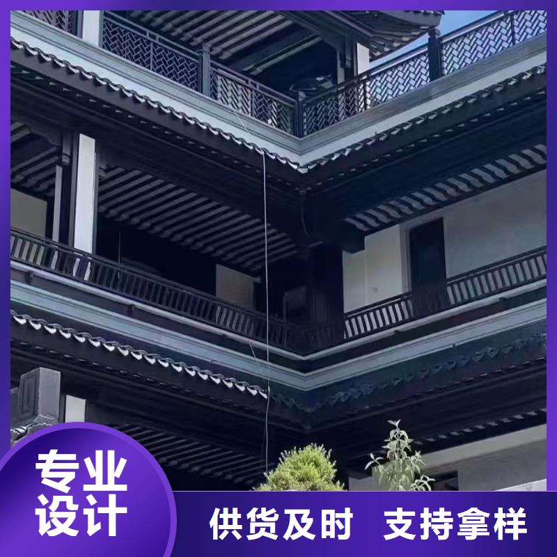 铝合金六角亭支持定制