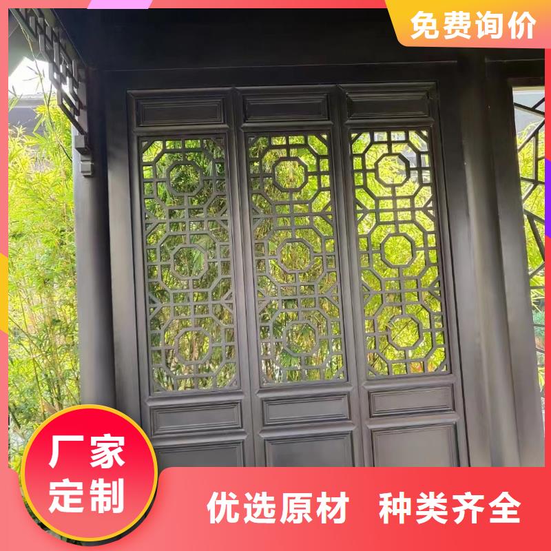 铝合金中式古建施工队伍