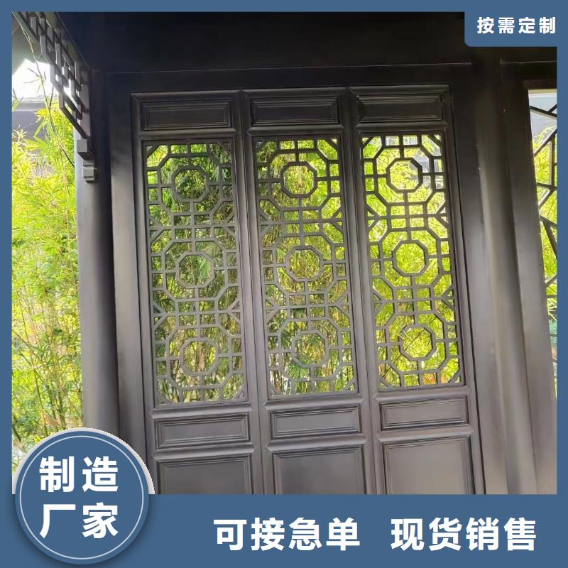 铝代木古建连廊口碑好