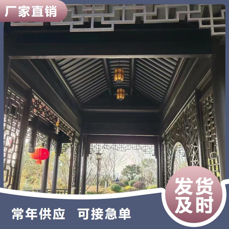 铝代木古建挂落型号全