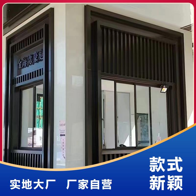 铝合金中式古建施工队伍