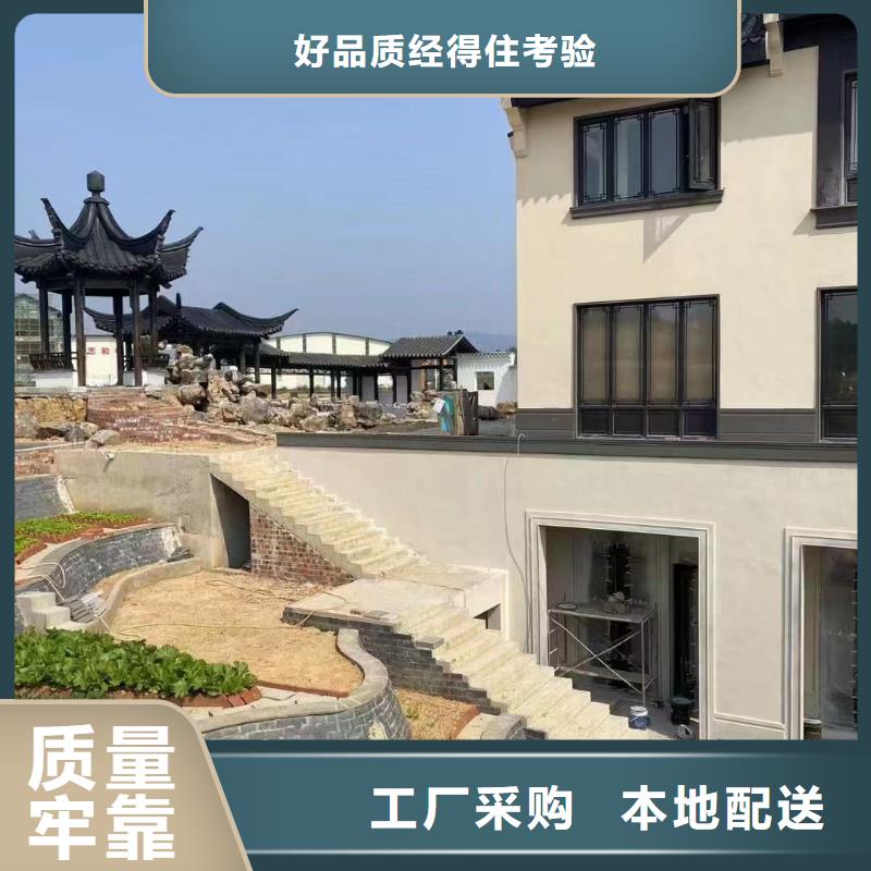 铝合金中式古建施工队伍