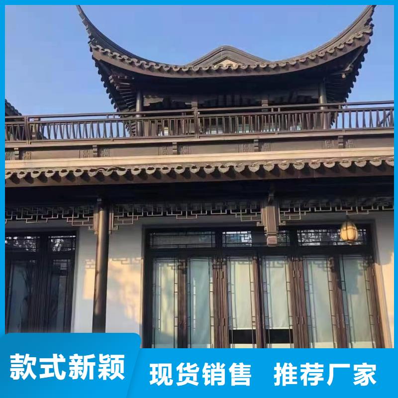 铝代木古建茶壶档批发价