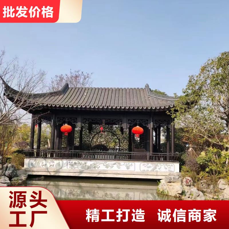 蓝城新中式古建来样定制