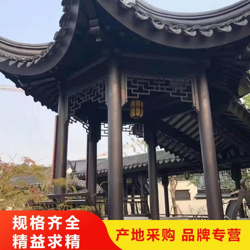 铝材古建构件欢迎咨询