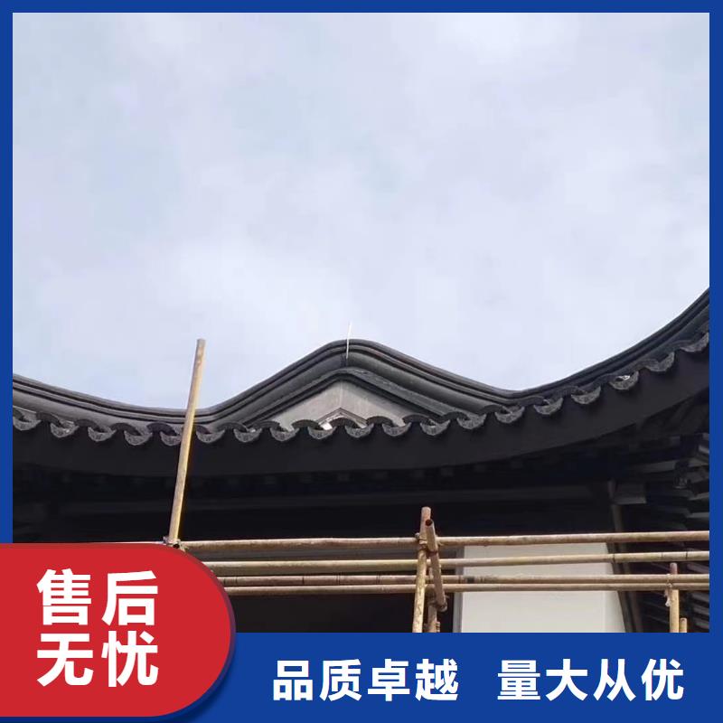 铝合金中式古建畅销全国