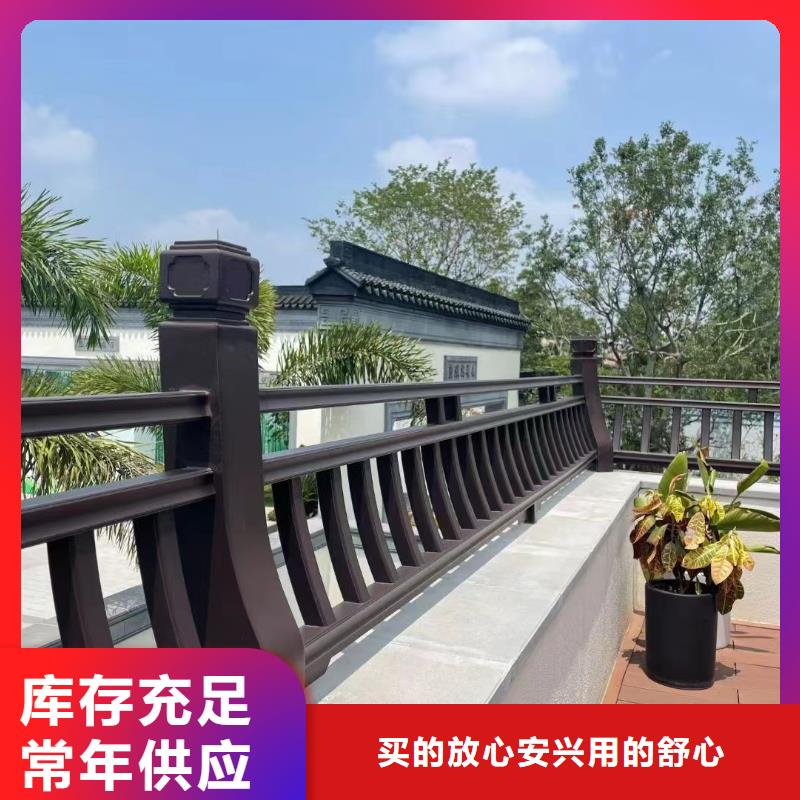 铝代木古建支持定制