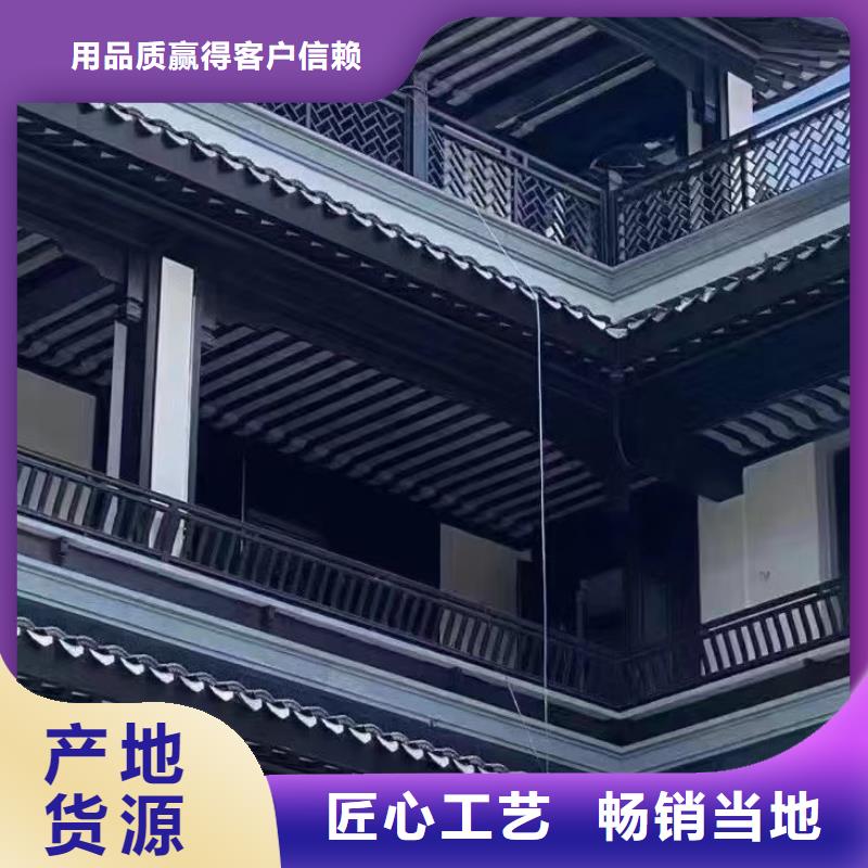 铝代木古建水榭可定制