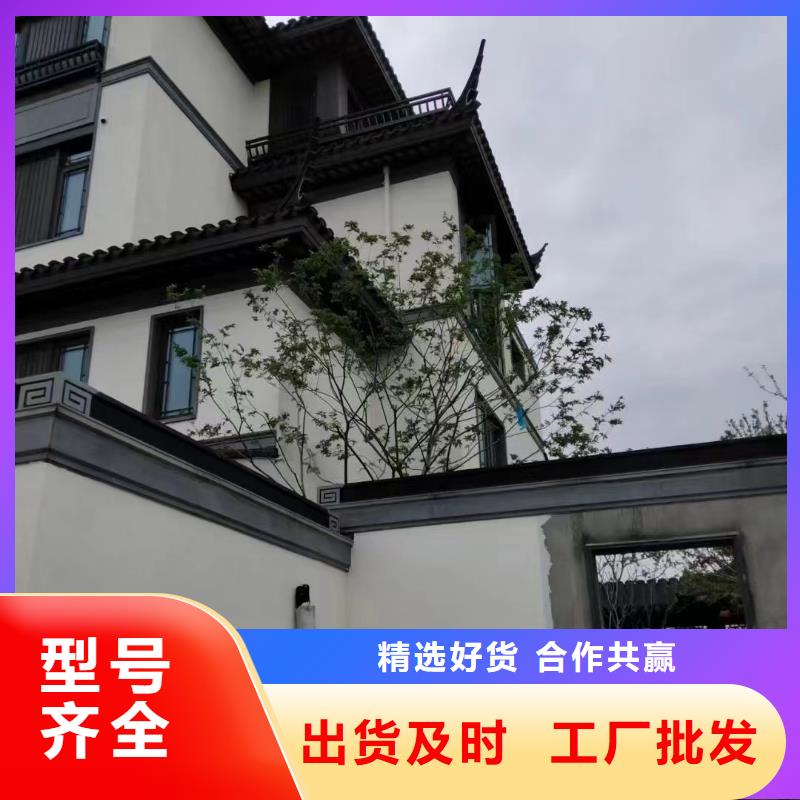 铝代木古建望砖批发价