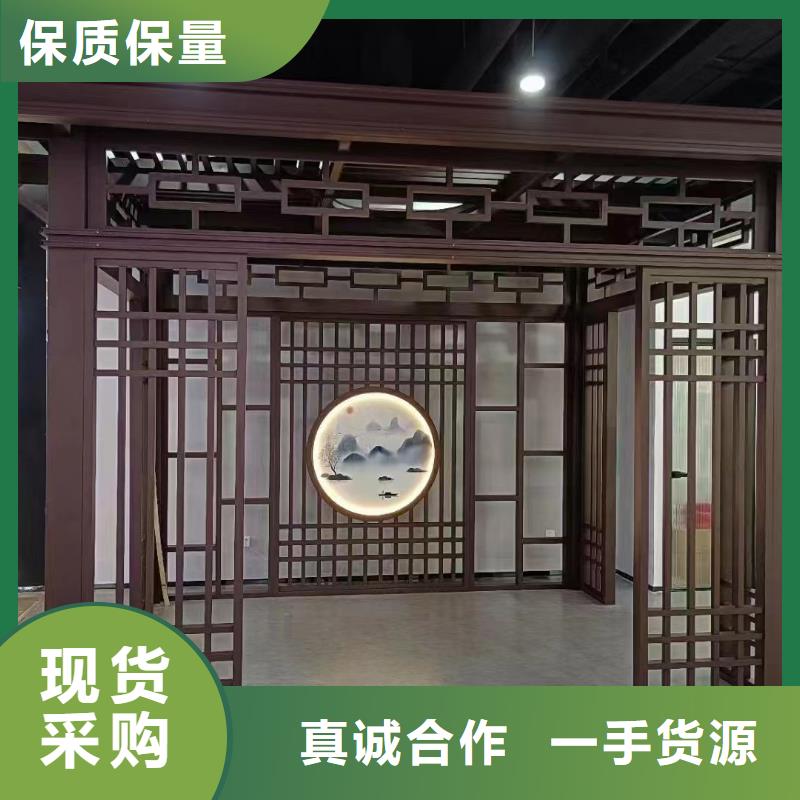 铝代木古建挂落型号全