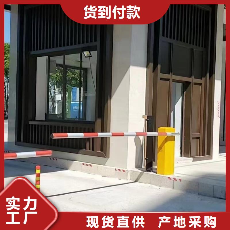 铝代木古建茶壶轩型号全