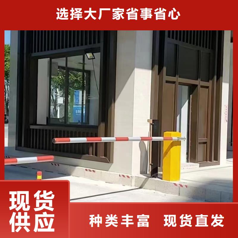 铝代木古建望砖型号全