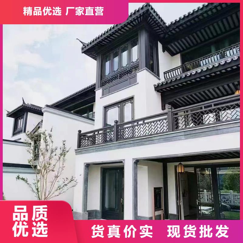 铝合金中式古建施工队伍