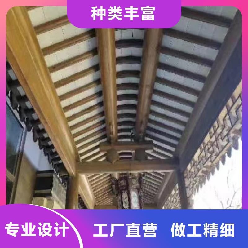 仿古铝挂落批发