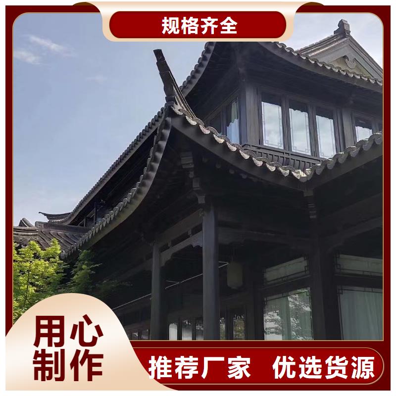 铝古建栏杆发货及时