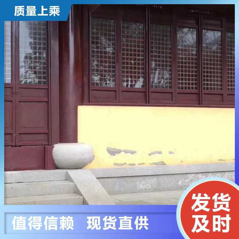 铝代木古建雀替批发价