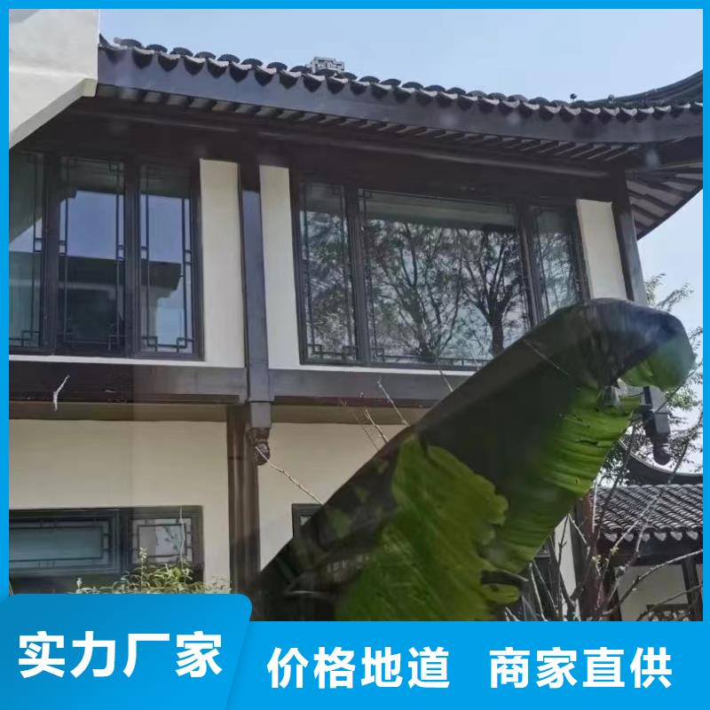 新中式古建来厂考察