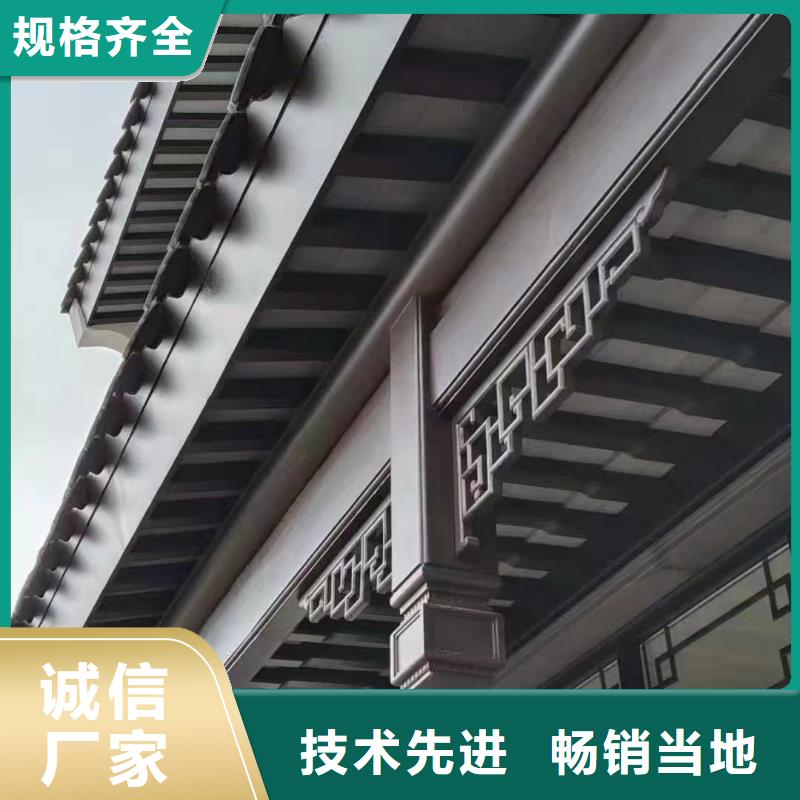 铝古建栏杆