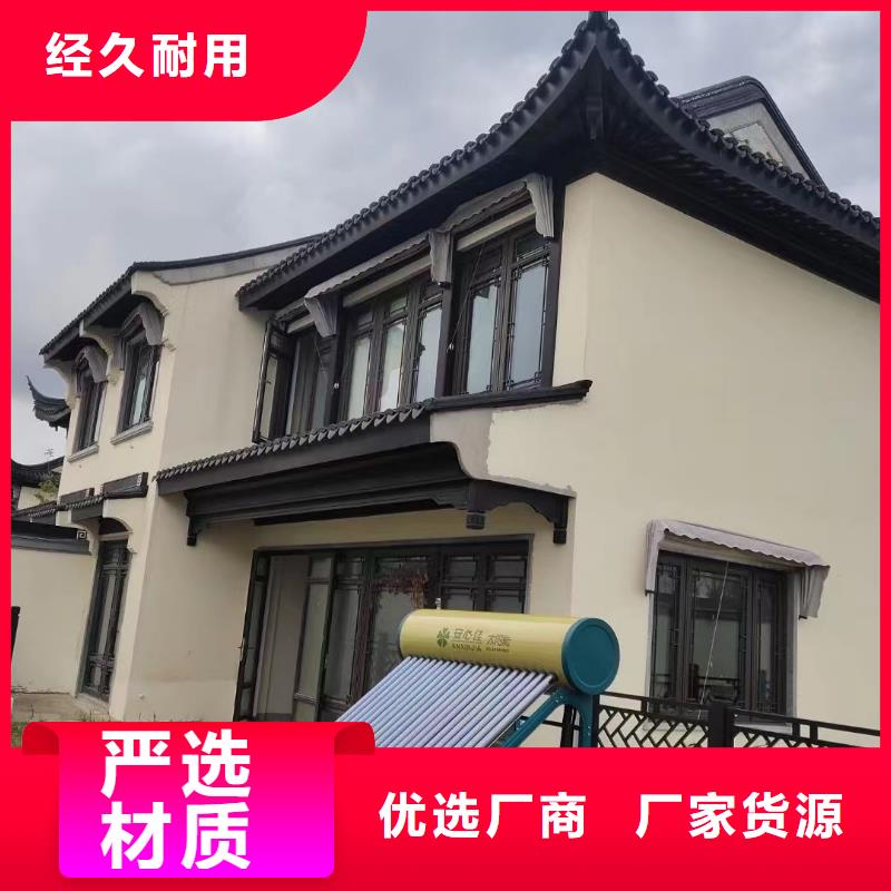 铝代木古建挂落可定制