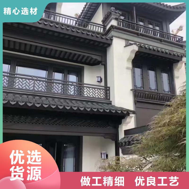 铝代木古建梁托价格低