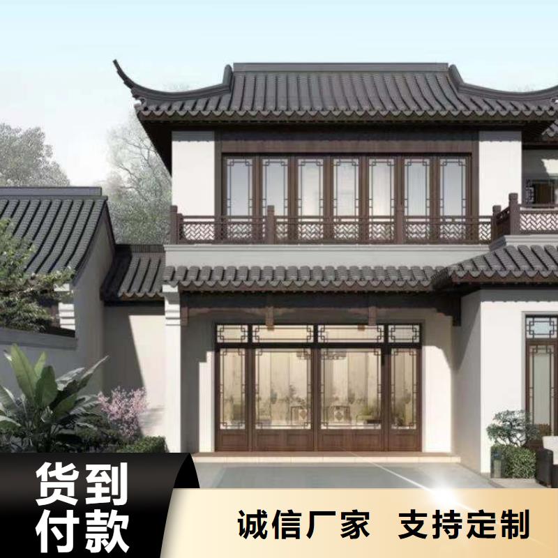 铝代木古建连廊批发价