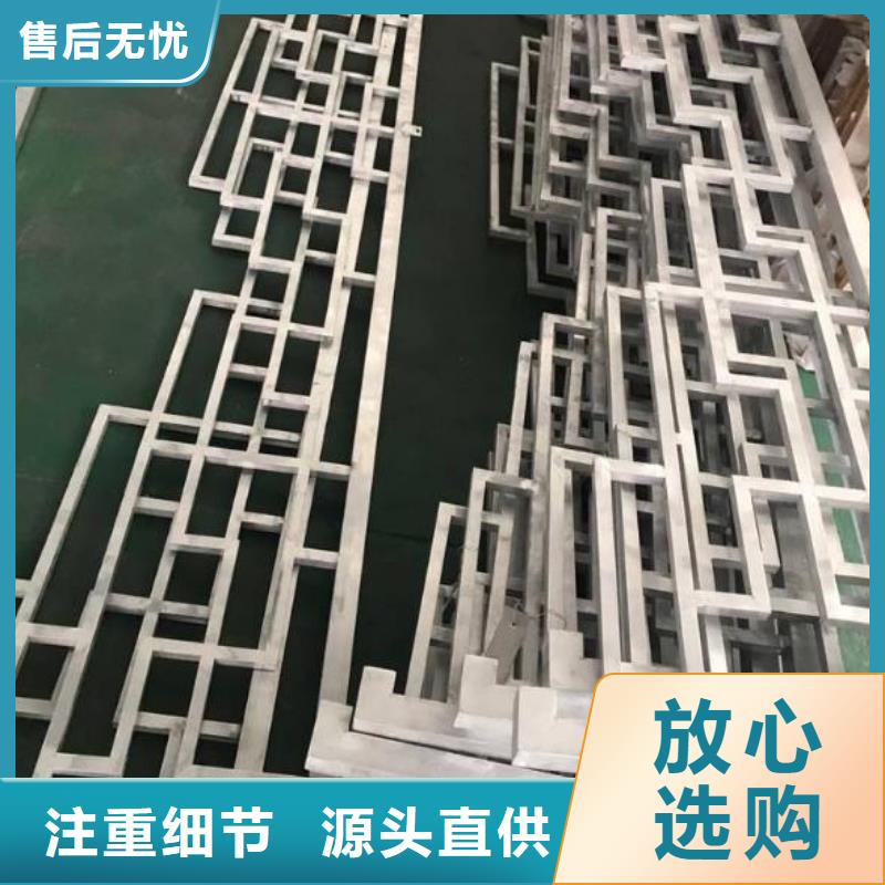 铝代木古建望砖制造厂家