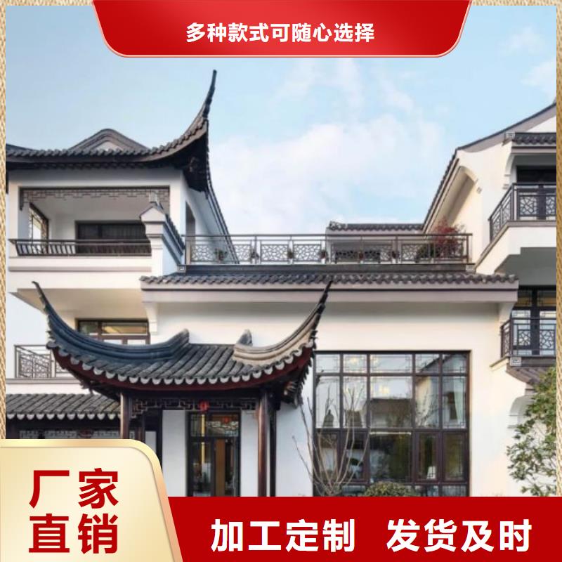 铝代木古建立柱产品介绍