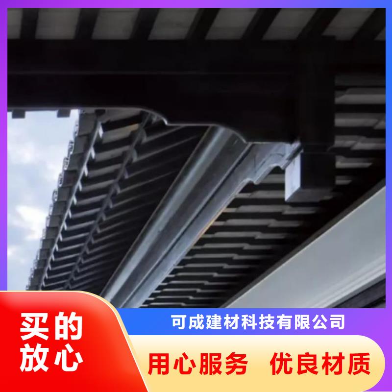 铝代木古建闸椽板可定制