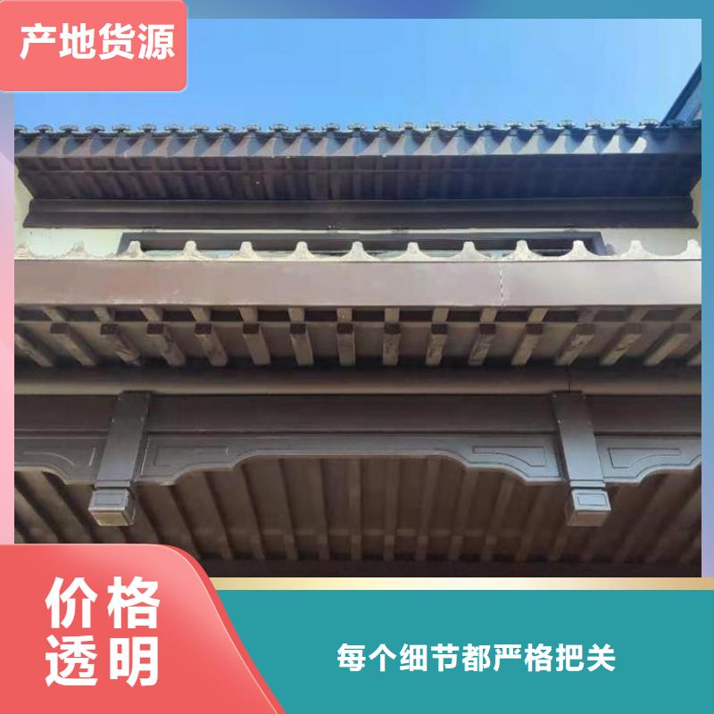 铝代木古建茶壶档批发价