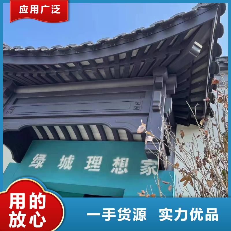 古建铝作支持定制