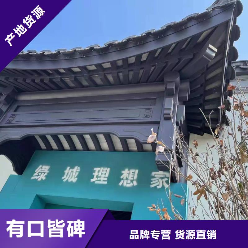 古建筑铝板外装质量可靠