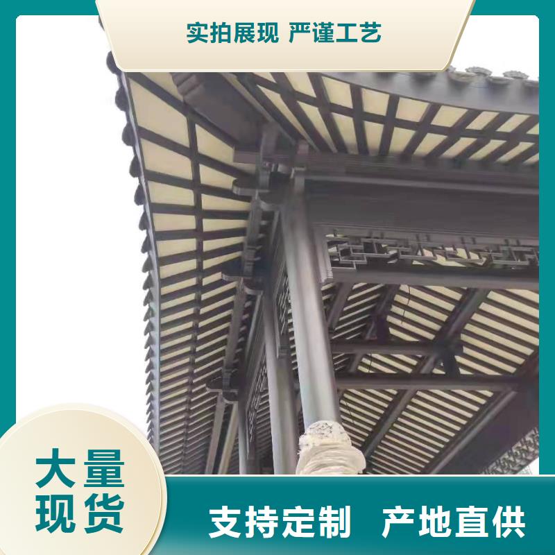 铝代木古建连廊口碑好