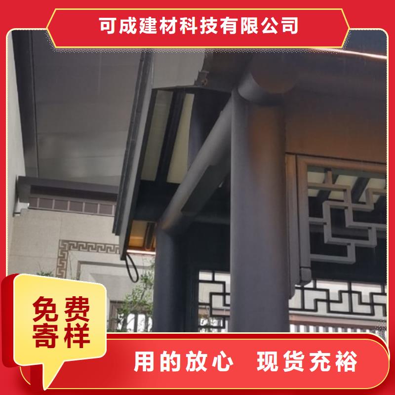 铝代木古建雀替制造厂家