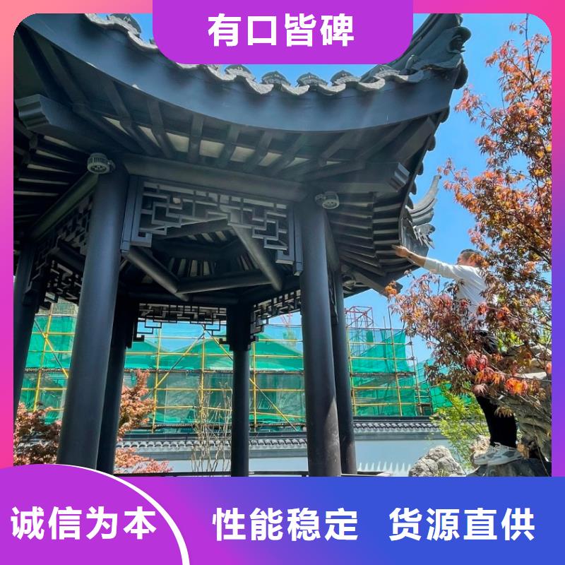 铝替木构建来图定制