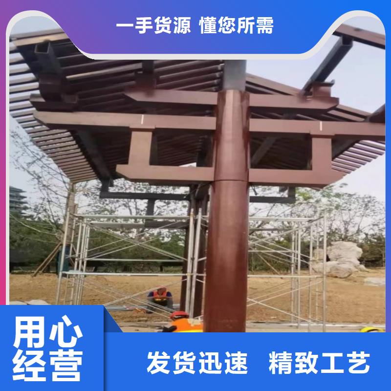 铝古建栏杆支持定制