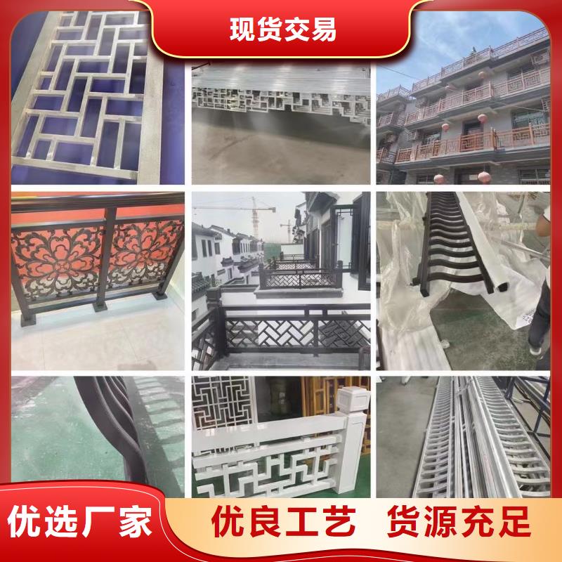 铝替木结构建筑来图定制