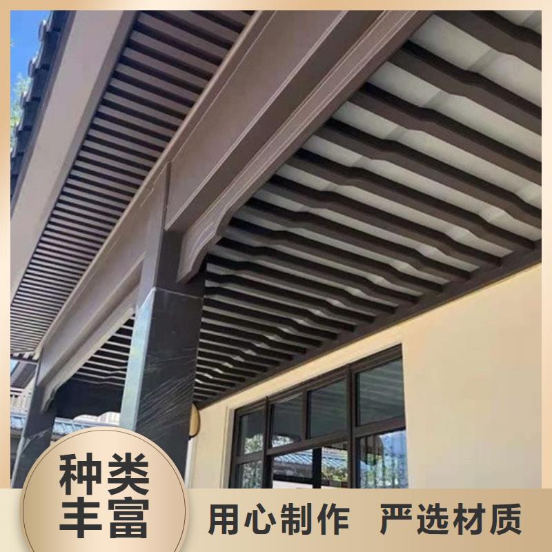 铝代木古建梁托优惠多