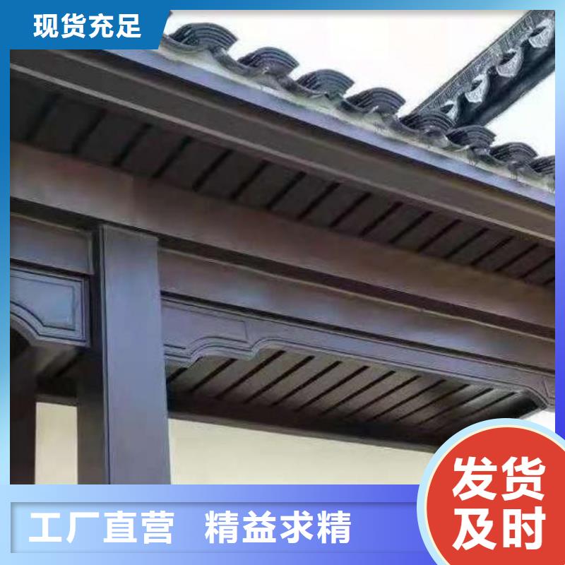 铝代木古建立柱产品介绍