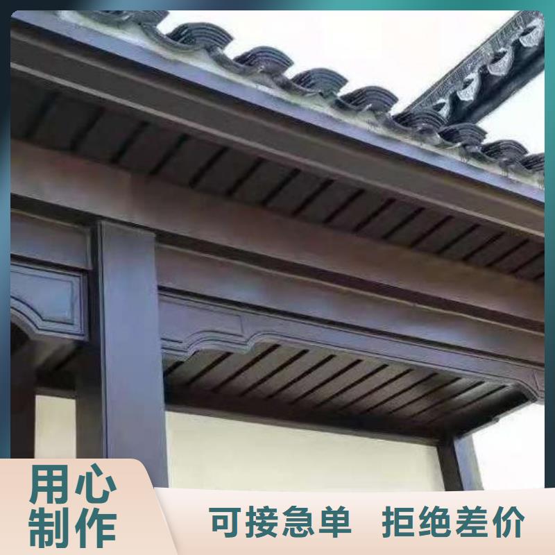 铝代木古建六角亭制造厂家