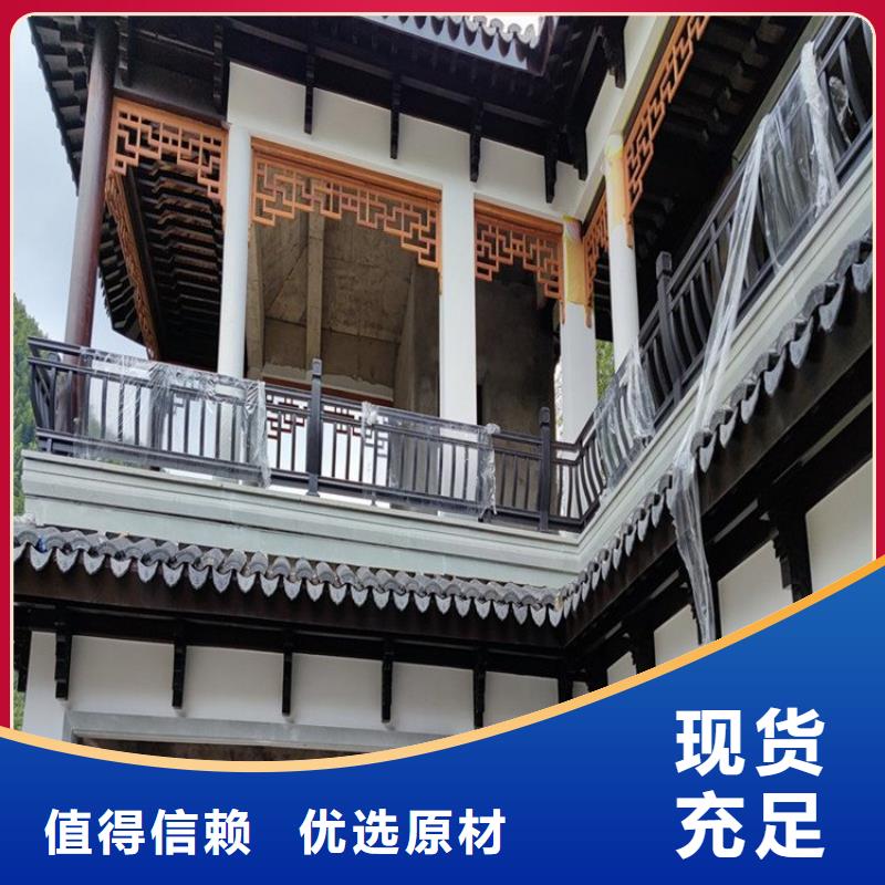 铝代木古建望砖批发价