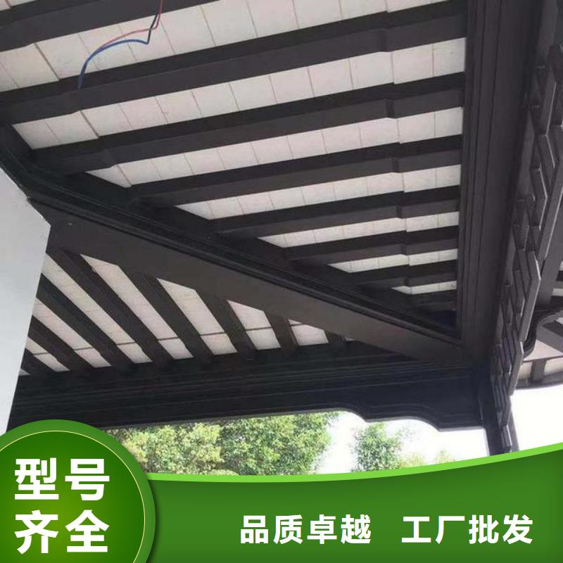 铝代木古建六角亭批发价