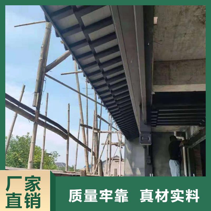 铝代木古建六角亭型号全