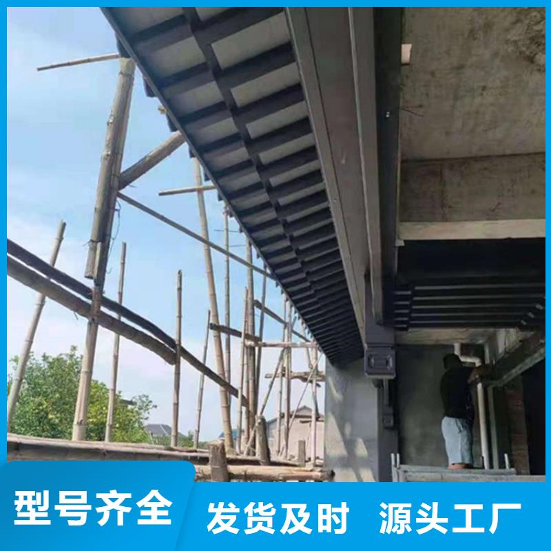 铝代木古建茶壶档批发价