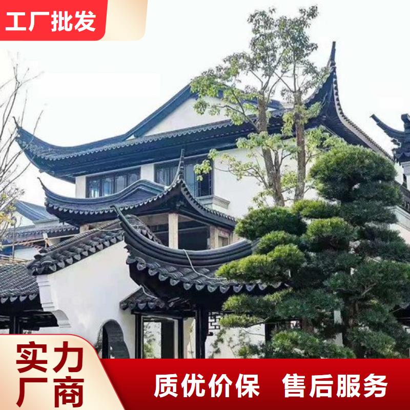 铝代木古建雀替批发价