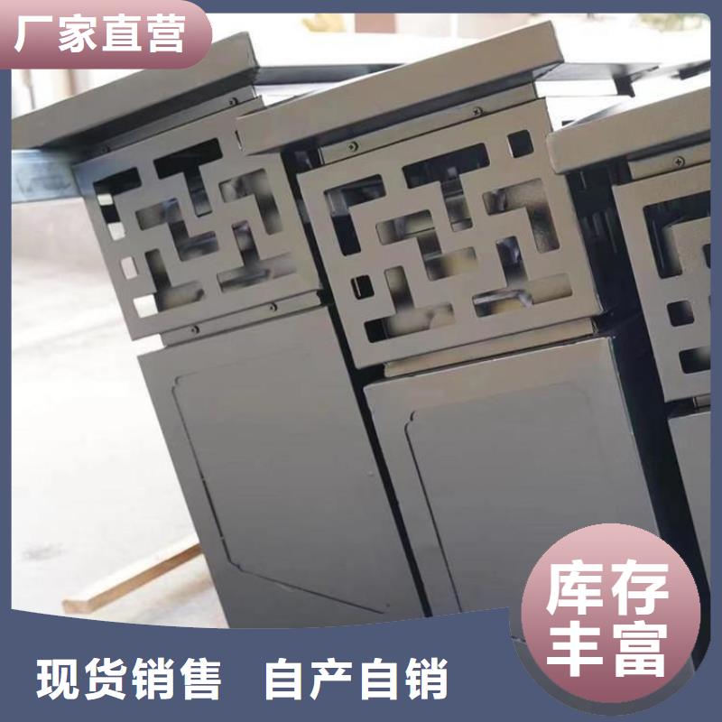 铝代木古建梁托型号全