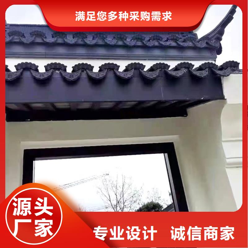 铝代木古建悬鱼型号全