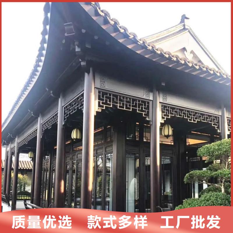 铝代木古建六角亭批发价