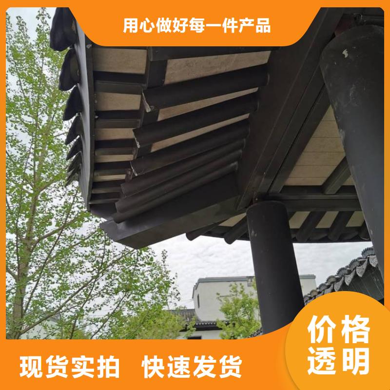 铝合金中式古建发货及时