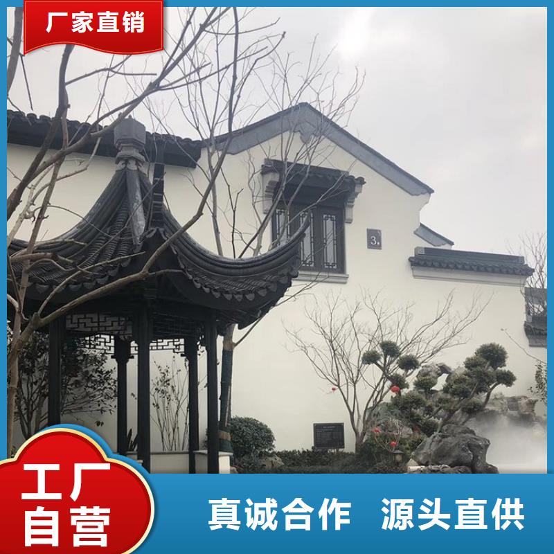 古建铝替建筑欢迎咨询