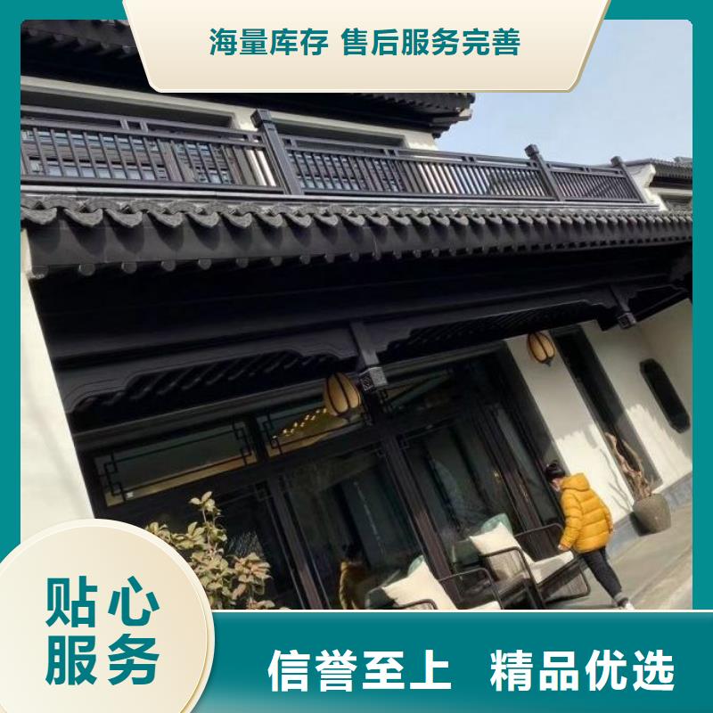 铝代木仿古建材信息推荐